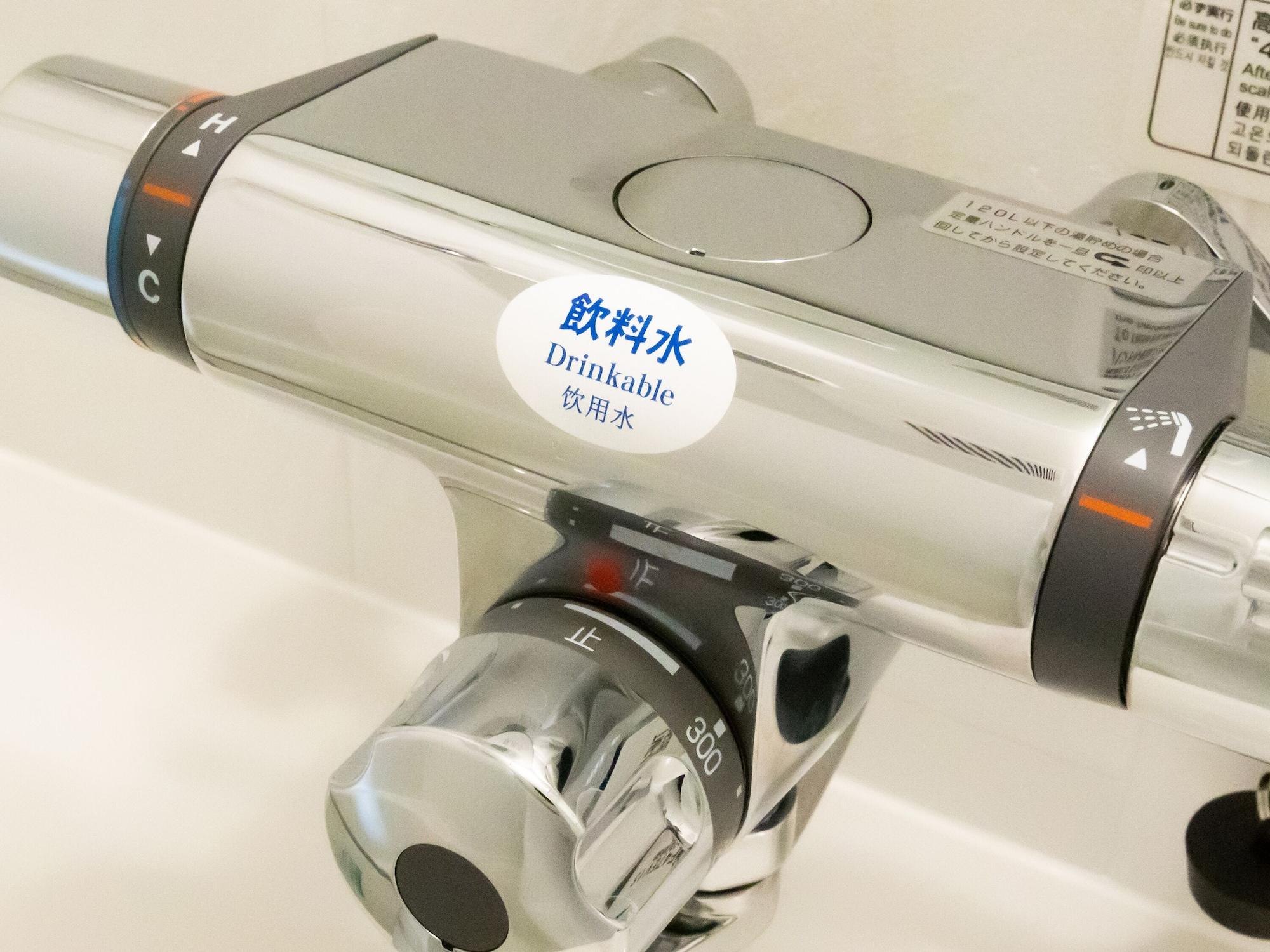 Apa Hotel Sapporo Hosui Susukino Ekimae Exteriör bild