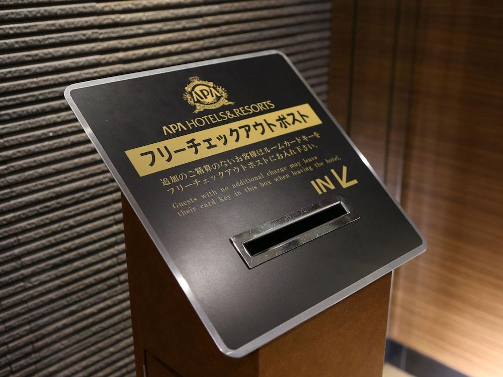 Apa Hotel Sapporo Hosui Susukino Ekimae Exteriör bild