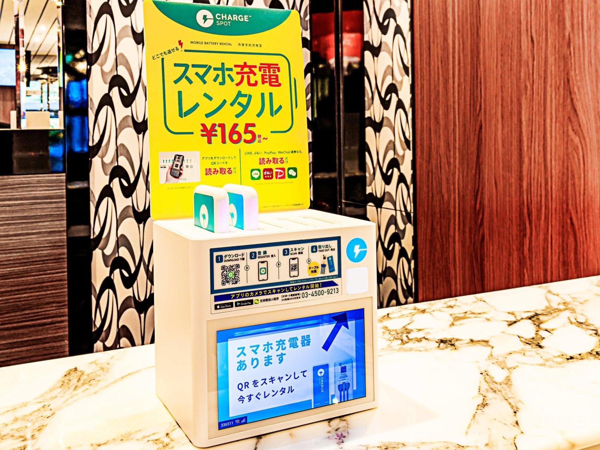 Apa Hotel Sapporo Hosui Susukino Ekimae Exteriör bild