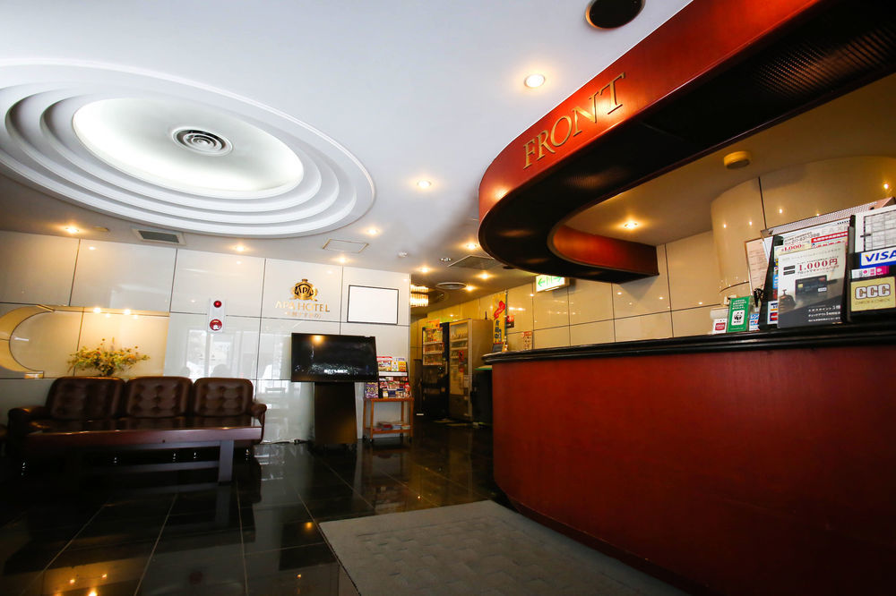 Apa Hotel Sapporo Hosui Susukino Ekimae Exteriör bild
