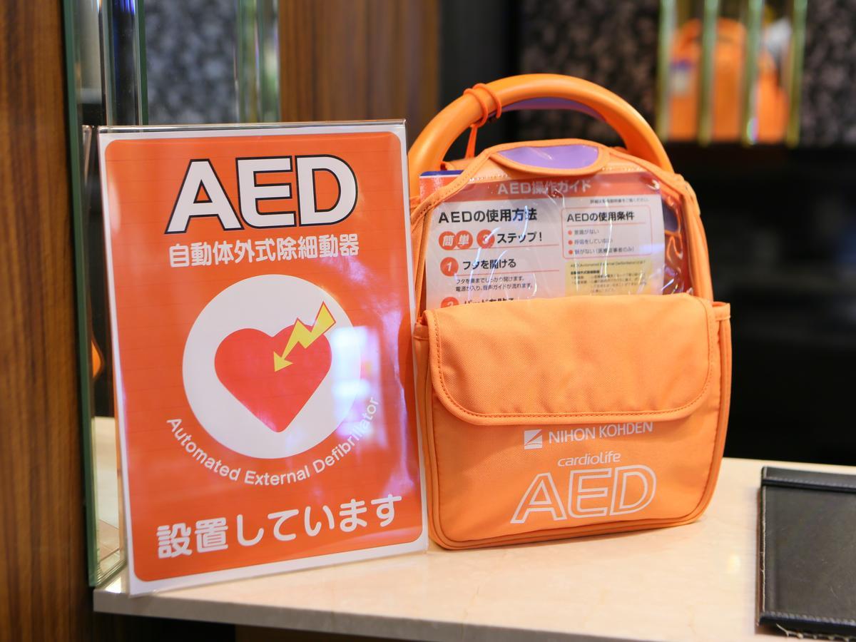 Apa Hotel Sapporo Hosui Susukino Ekimae Exteriör bild